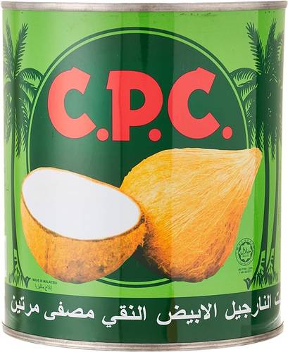 زيت النارجيل الأبيض النقي مصفى مرتين، من سي بي سي 680 مل