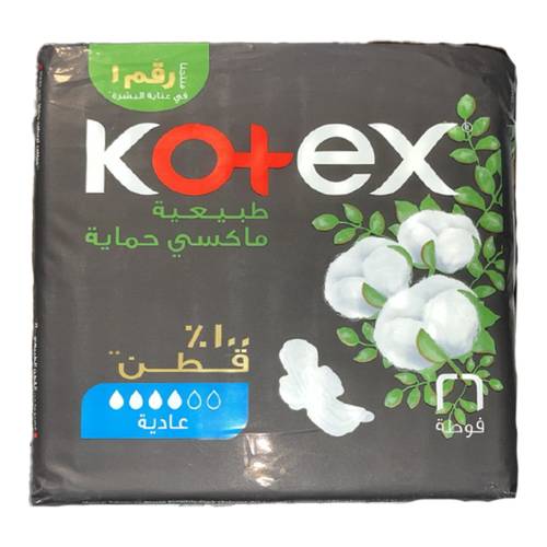 كوتكس فوط صحية طبيعية ماكسي حماية عادية 26 حبه