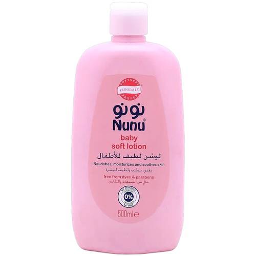 نونو لوشن لطيف للأطفال - 500 مل