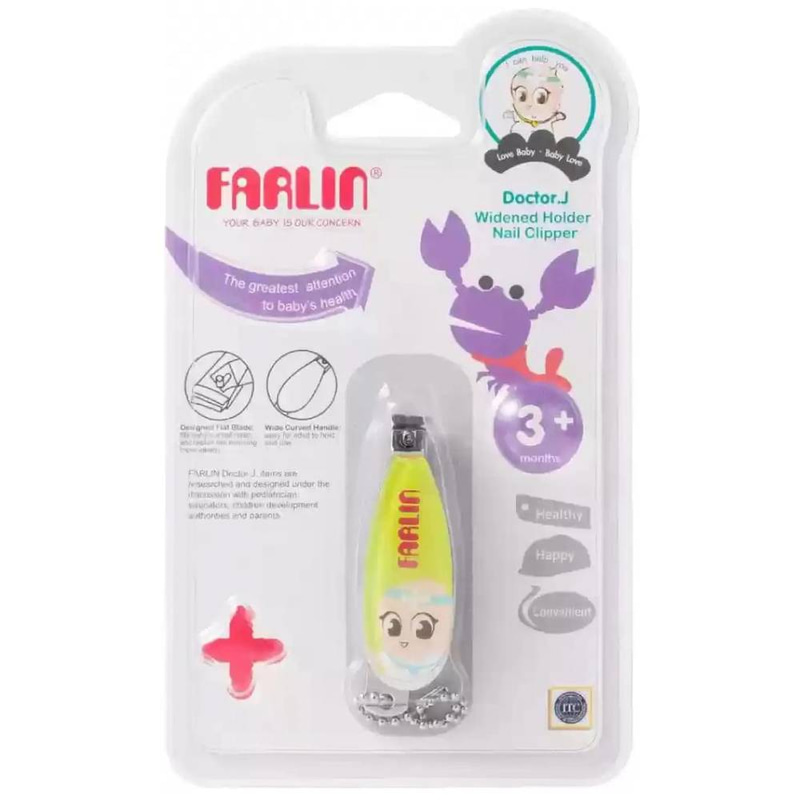 فارلين قصاصة أظافر الأطفال +3 ذو الحامل العريض BF160C