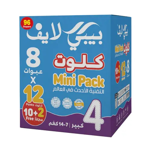 بيبي لايف كرتون عبوة اقتصادية رقم 4 من 7-14 كيلو 96 حفاظ