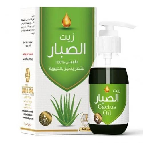 وادي النحل زيت الصبار لشعر يتميز بالحيوية - 120 مل