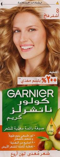 غارنييه صبغة كولر ناتشرلز لون شعر أشقر فاتح - رقم ( 8 )