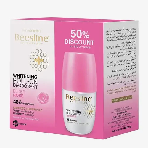 بيزلين مزيل عرق رول أون مفتح البشرة عطر الورد (1 +1 مجانا) 50 مل