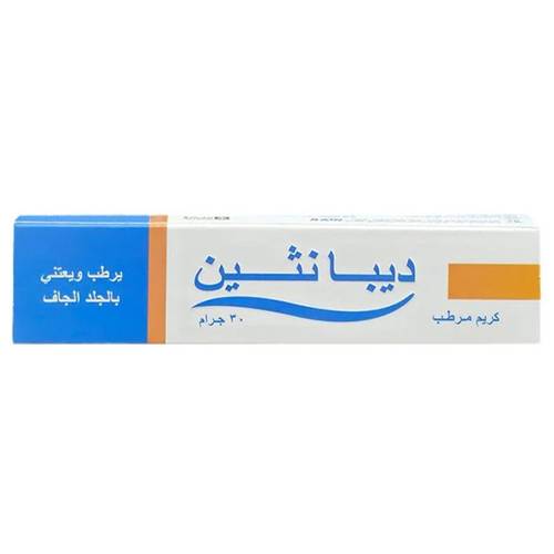 ديبانثين كريم مرطب يرطب ويعتني بالجلد الجاف - 30 جرام