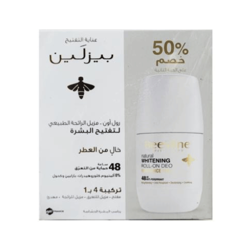 بيزلين مزيل عرق رول أون مزيل الرائحة لتفتيح البشرة (1 +1 مجانا) 50 مل