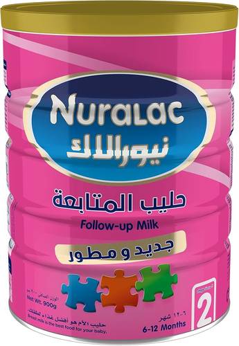 نيورالاك حليب للأطفال رقم (2) من 6 الي 12 شهر - 900 جرام
