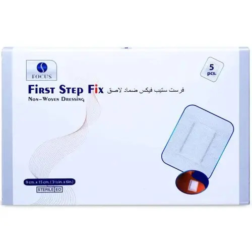  فرست ستيب فوكس ضمادة لاصقة طبية للجروح 8×10 سم 5 حبة