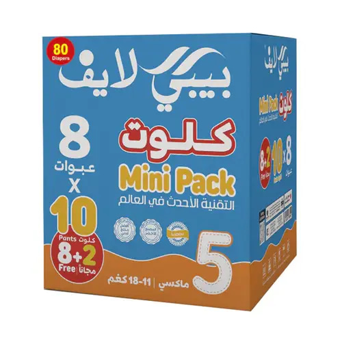 بيبي لايف كرتون عبوة اقتصادية رقم 5 من 11-18 كيلو 80 حفاظ