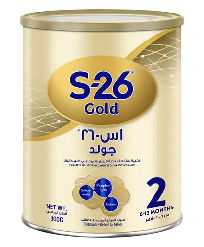 إس 26 حليب جولد رقم (2) لعمر من 6 الى 12 شهرا - 800 جرام