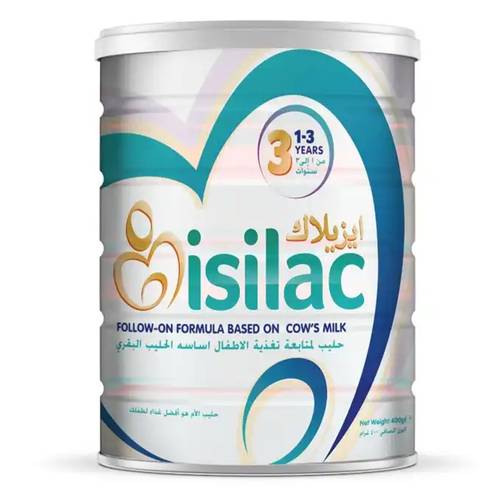 ايزيلاك حليب رقم (3) من عمر 1 ​​إلى 3 سنوات - 800 جرام