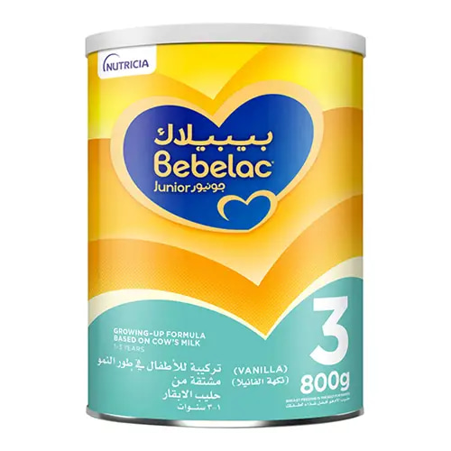بيبيلاك جونيور حليب أطفال خالي من زيت النخيل رقم (3) من 1 الي 3 سنوات - 800 جرام