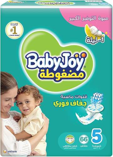 بيبي جوي حفائض مضغوطة مقاس 5 كبير جداً 14-23 كغ عبوة التوفير الكبير 66 حفاضة
