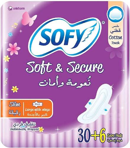 سوفي فوط نسائية نعومة و امان كبير بالاجنحة 30+ 6 فوط