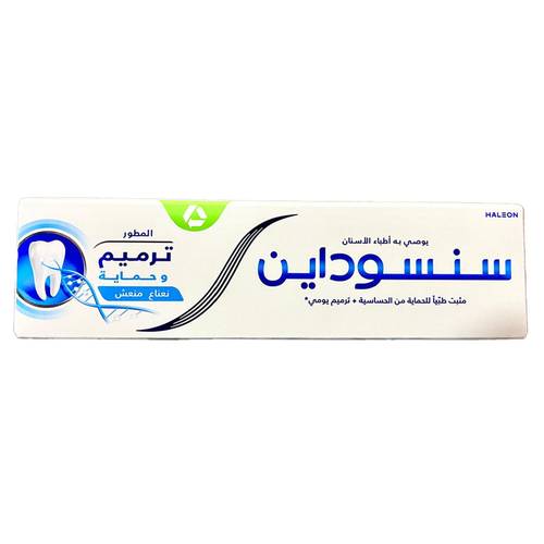سنسوداين معجون اسنان حمايه وترميم نعناع منعش - 75 مل 