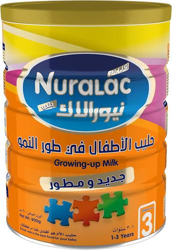 نيورالاك بلس حليب للأطفال رقم (3) من 1 الي 3 سنوات - 900 جرام
