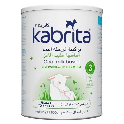  كابريتا تركيبة لمرحلة النمو على أساسها حليب الماعز للمرحلة رقم (3) من 1 الي 3 سنوات - 800 جرام