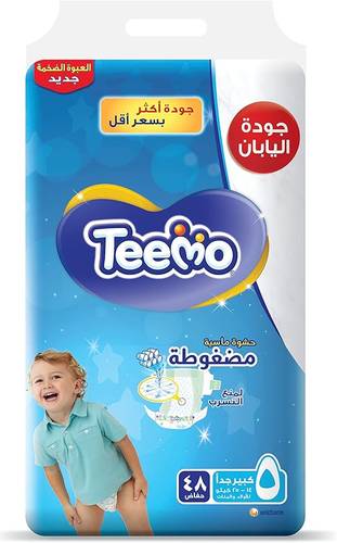 تيمو حفايض أطفال مقاس كبير جدآ رقم 5 ( 14-25 كجم ) عدد 48 حفاضة