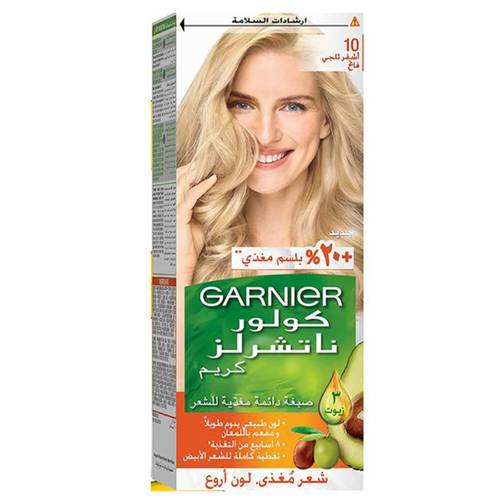 غارنييه صبغة كولر ناتشرلز لون شعر أشقر ثلجي فاتح - رقم ( 10 )