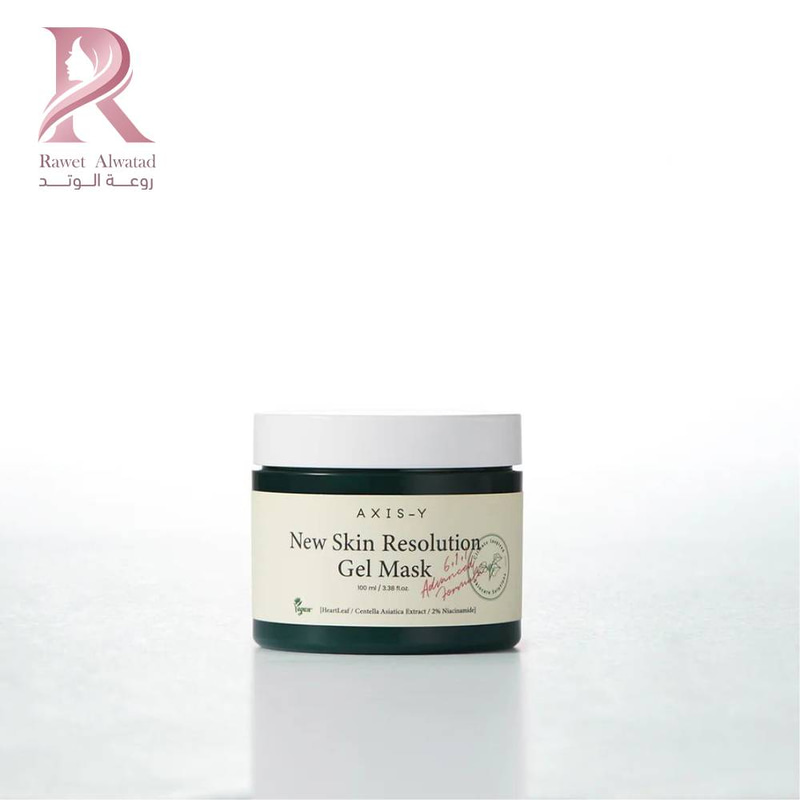 أكسيس واي - AXIS-Y New Skin Resolution Gel Mask ماسك الماجورت لتجديد البشرة - 100 مل