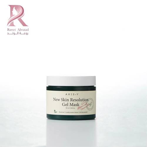 أكسيس واي - AXIS-Y New Skin Resolution Gel Mask ماسك الماجورت لتجديد البشرة - 100 مل