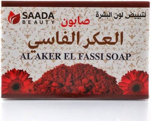 صابون العكر الفاسي من سعادة بيوتي 125 جم