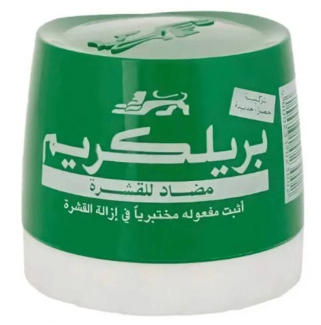 بريلكريم كريم شعر مضاد للقشرة اخضر - 210 مل