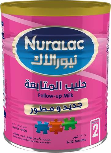 نيورالاك حليب الأطفال رقم (2) من 6 الي 12 شهر - 400 جرام
