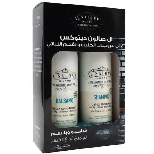 إل صالون ميلانو شامبو + بلسم ديتوكس - 500 مل