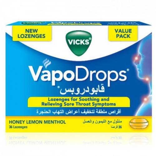 فيكس فابودروبس أقراص ملطفة لتخفيف التهاب الحنجرة الليمون والعسل - 36 قرص