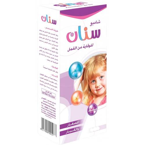 سنان شامبو للوقاية والقضاء من القمل - 125 مل