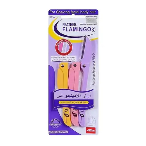 شفرات حلاقة فلامنجو للوجه والجسم مطوية للسيدات 3 قطع