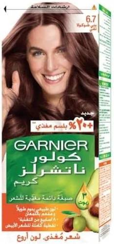 غارنييه صبغة كولر ناتشرلز لون شعر بني شوكولا نقي - رقم ( 6.7 )