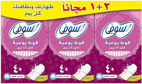 سوفي كلين اند بيور الفوط اليومية المنعشة 2+1 (120) فوطة