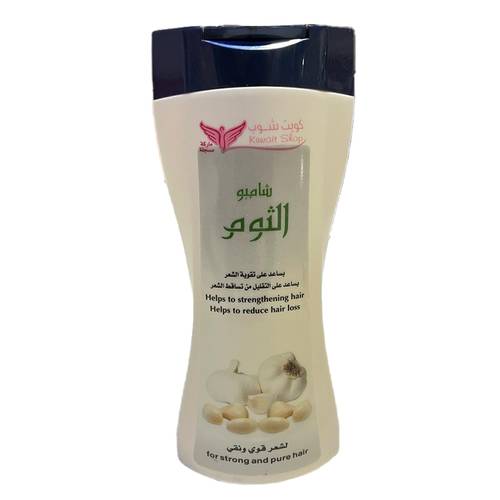 كويت شوب شامبو الثوم - 450 مل