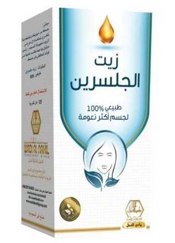 وادي النحل زيت جلسرين لجسم اكثر نعومة - 125 مل