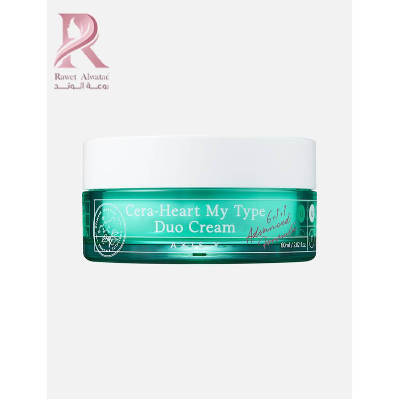 أكسيس واي - AXIS-Y Cera-Heart My Type Duo Cream كريم سيرا هارت ماي تايب ديو - 60 مل