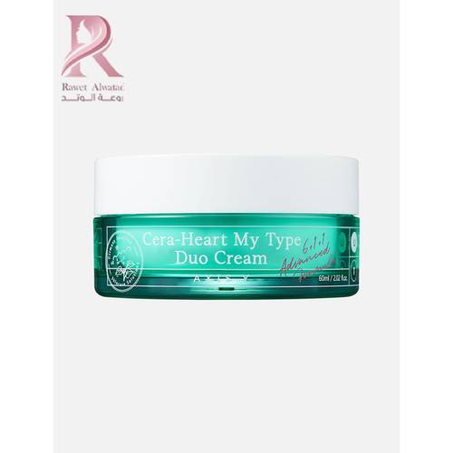 أكسيس واي - AXIS-Y Cera-Heart My Type Duo Cream كريم سيرا هارت ماي تايب ديو - 60 مل