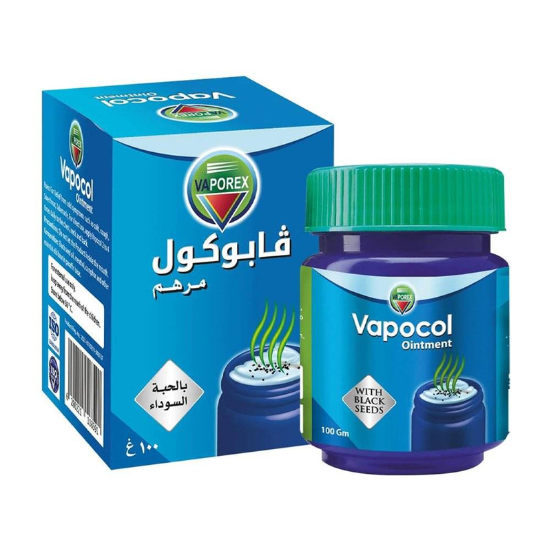 فابوكول بالحبة السوداء لتخفيف اعراض البرد - 100 جرام