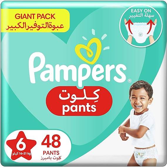 بامبرز كلوت، مقاس 6 كبير جداً 16+ كغ، العبوة الضخمة، 48 حفاض