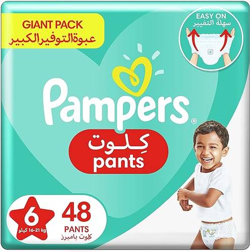 بامبرز كلوت، مقاس 6 كبير جداً 16+ كغ، العبوة الضخمة، 48 حفاض