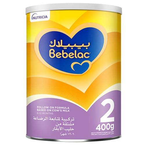 بيبيلاك تركيبة حليب لمتابعة الرضاعة رقم  (2) من 6 الي 12 شهرآ - 400 جرام