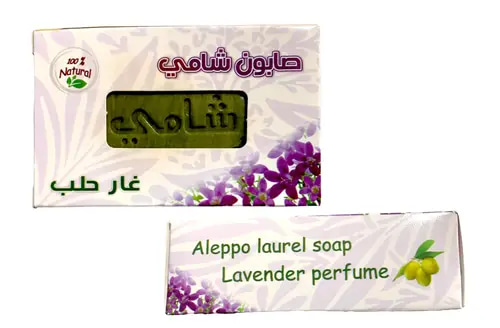 شامي صابون غار حلب بعطر اللافندر - 150 جرام 
