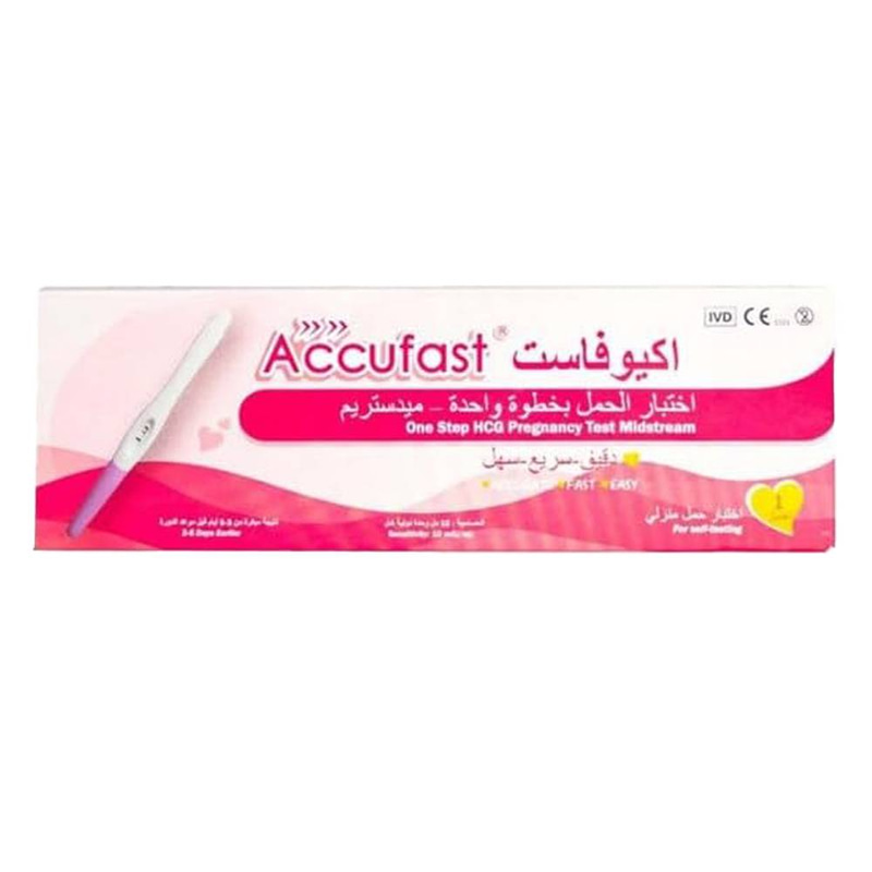 اكيوفاست جهاز اختبار حمل منزلي ميدستريم - M30 A