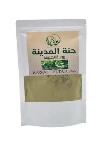 حنة المدينة من روعة الطبيعة - 250 جرام