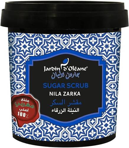 جاردن دي اوليان مقشر السكر الازرق النيلي - 600 جرام
