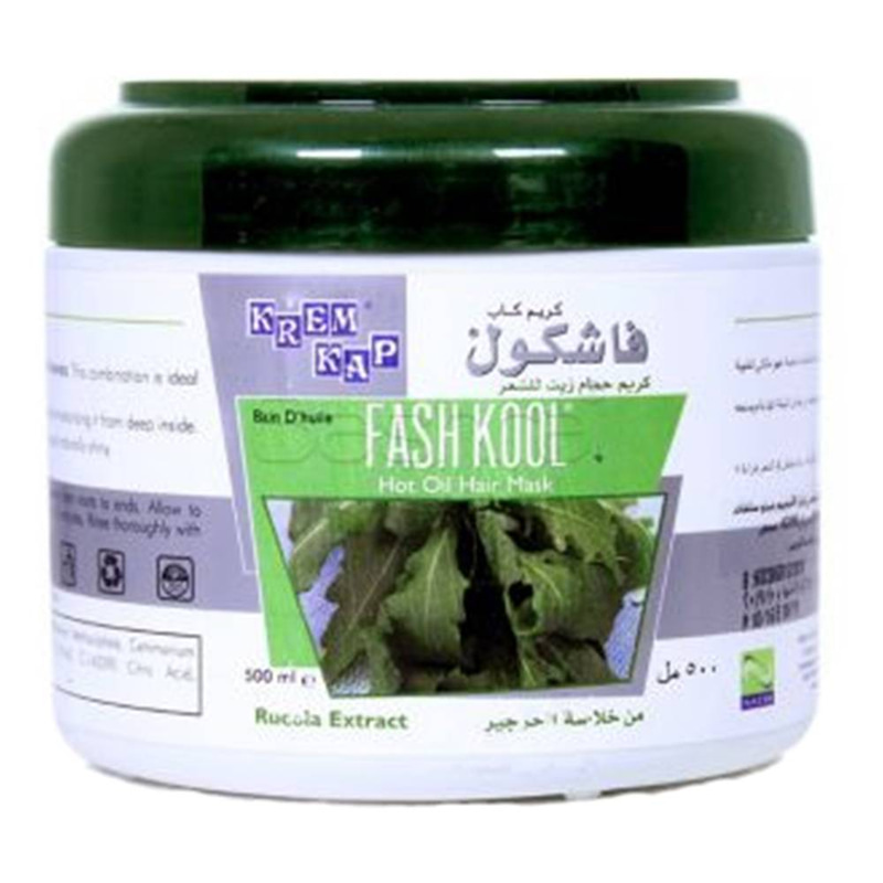 فاشكول ماسك كريم حمام الزيت بخلاصة الجرجير - 500 مل 