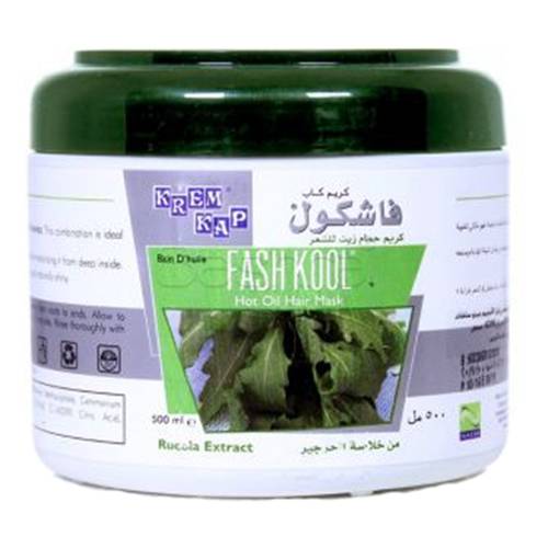 فاشكول ماسك كريم حمام الزيت بخلاصة الجرجير - 500 مل 