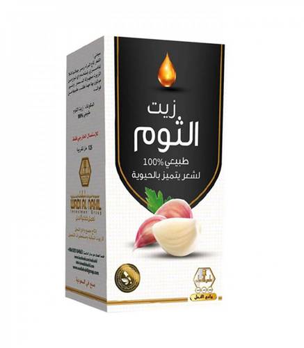 وادي النحل زيت الثوم لشعر يتميز بالحيوية - 125 مل