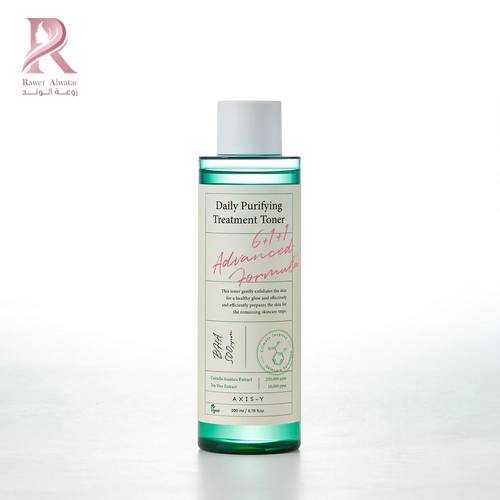 أكسيس واي - AXIS-Y Daily Purifying Treatment Toner تونر منقي - 200 مل يومي